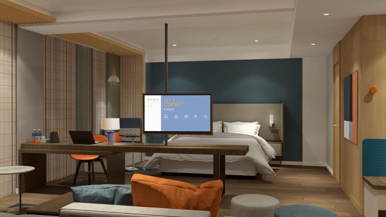 אמיישאן Holiday Inn Express Qiliping By Ihg מראה חיצוני תמונה