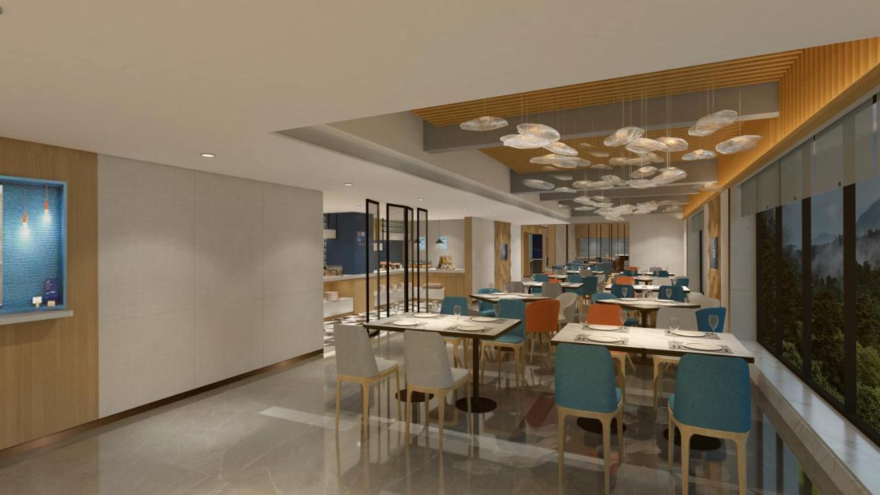 אמיישאן Holiday Inn Express Qiliping By Ihg מראה חיצוני תמונה