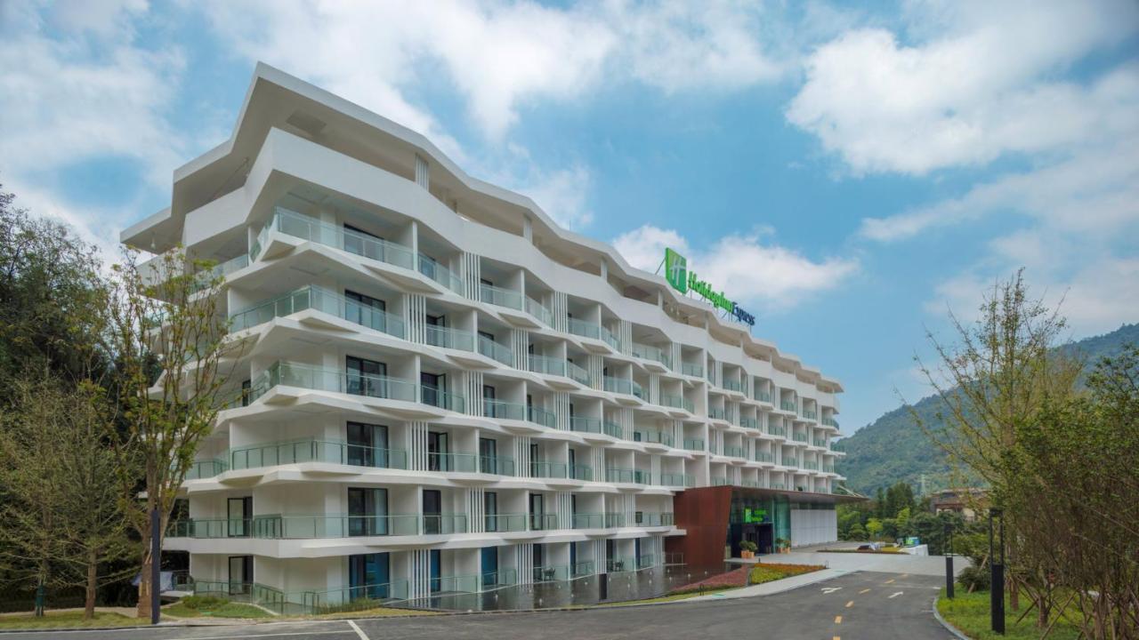 אמיישאן Holiday Inn Express Qiliping By Ihg מראה חיצוני תמונה