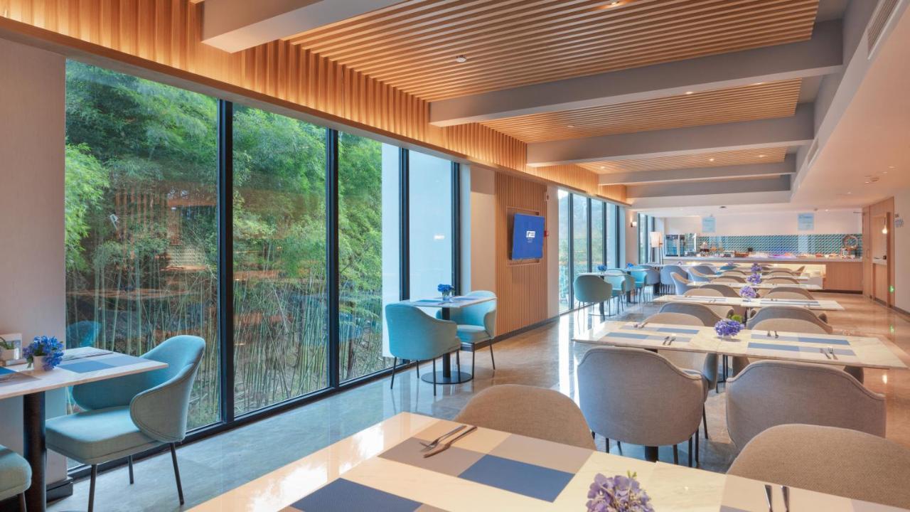 אמיישאן Holiday Inn Express Qiliping By Ihg מראה חיצוני תמונה