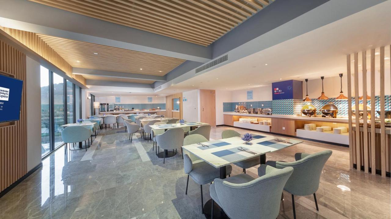 אמיישאן Holiday Inn Express Qiliping By Ihg מראה חיצוני תמונה