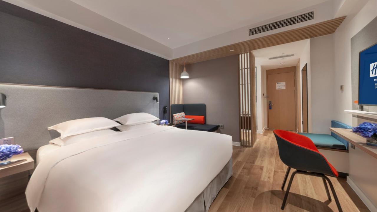 אמיישאן Holiday Inn Express Qiliping By Ihg מראה חיצוני תמונה