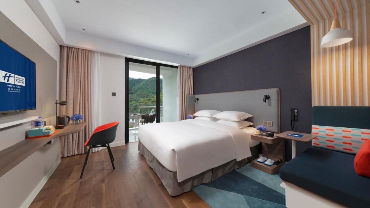 אמיישאן Holiday Inn Express Qiliping By Ihg מראה חיצוני תמונה