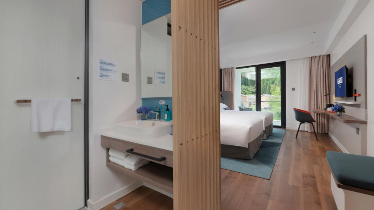 אמיישאן Holiday Inn Express Qiliping By Ihg מראה חיצוני תמונה