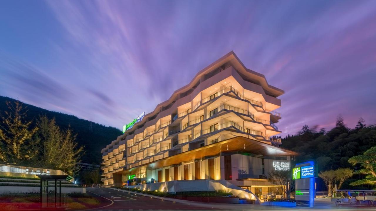 אמיישאן Holiday Inn Express Qiliping By Ihg מראה חיצוני תמונה