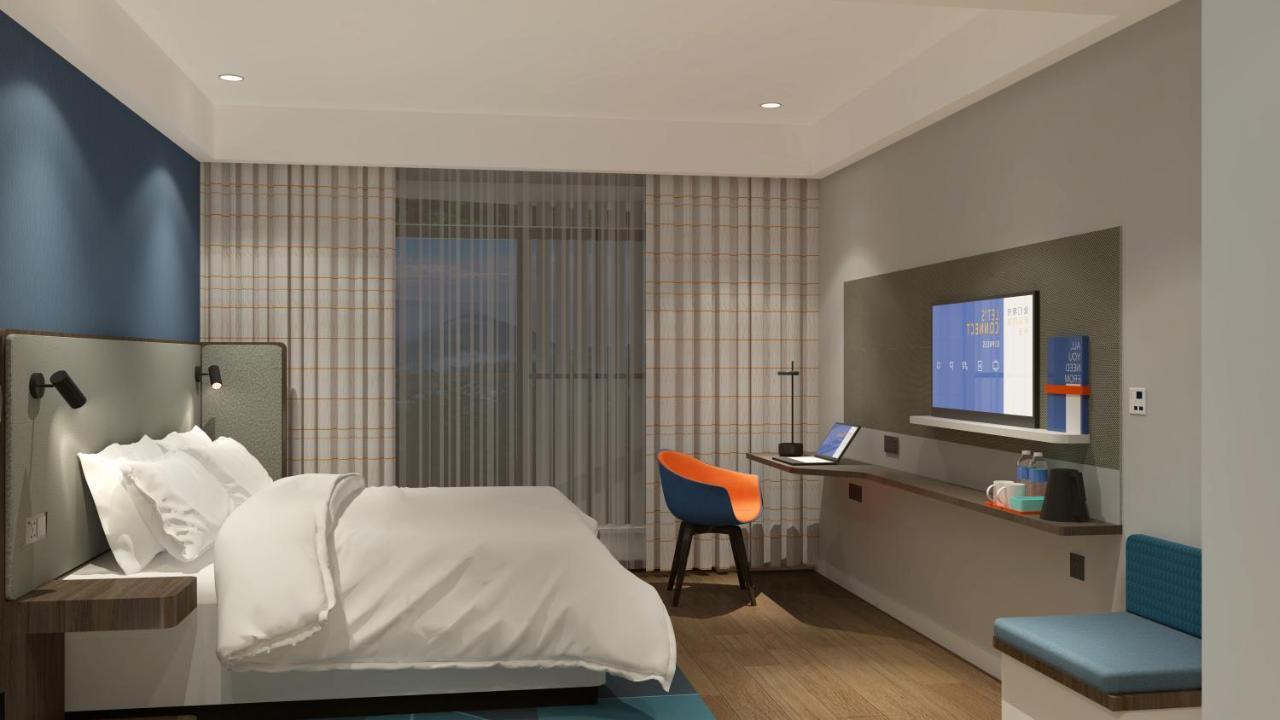 אמיישאן Holiday Inn Express Qiliping By Ihg חדר תמונה