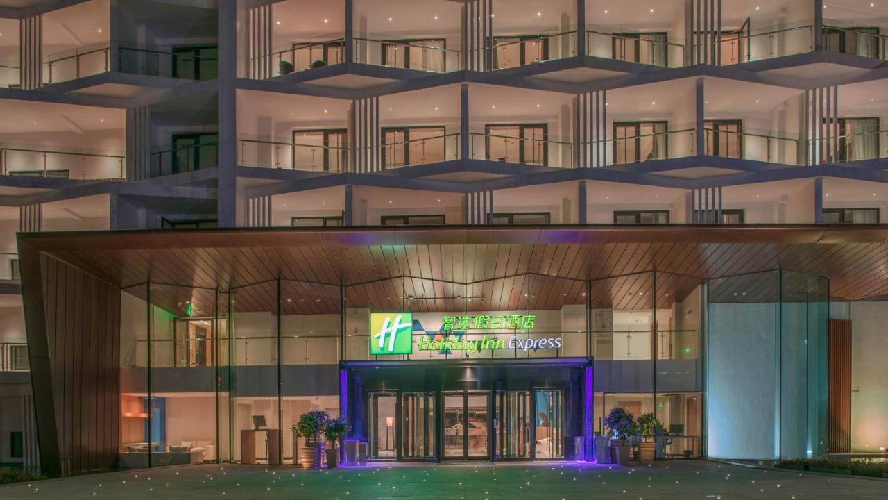 אמיישאן Holiday Inn Express Qiliping By Ihg מראה חיצוני תמונה