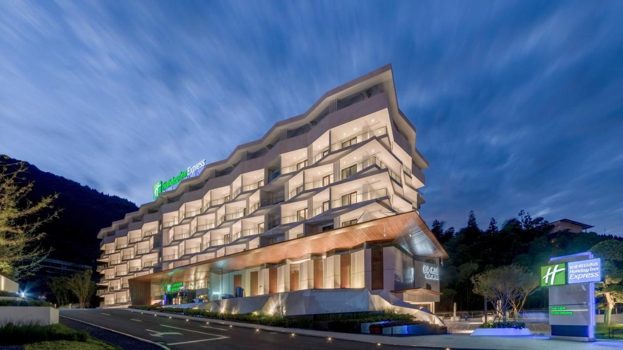 אמיישאן Holiday Inn Express Qiliping By Ihg מראה חיצוני תמונה